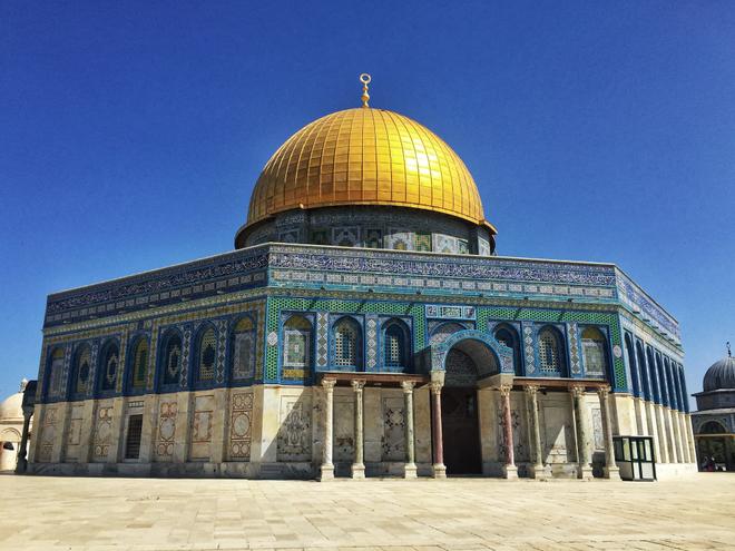Dome of the Rock in Jerusalem on a clear day.
