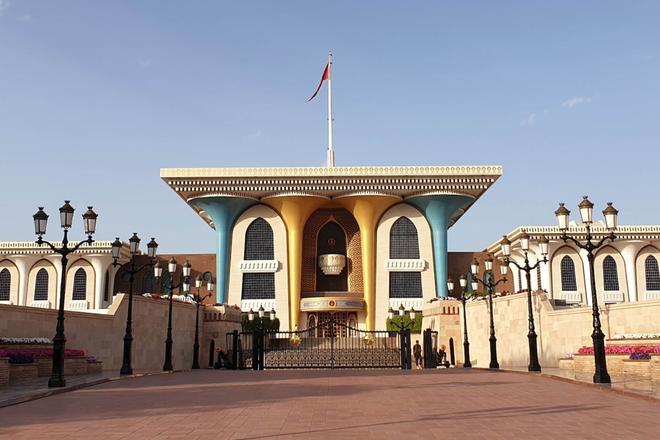 View of Qaboos' palace in Muscat