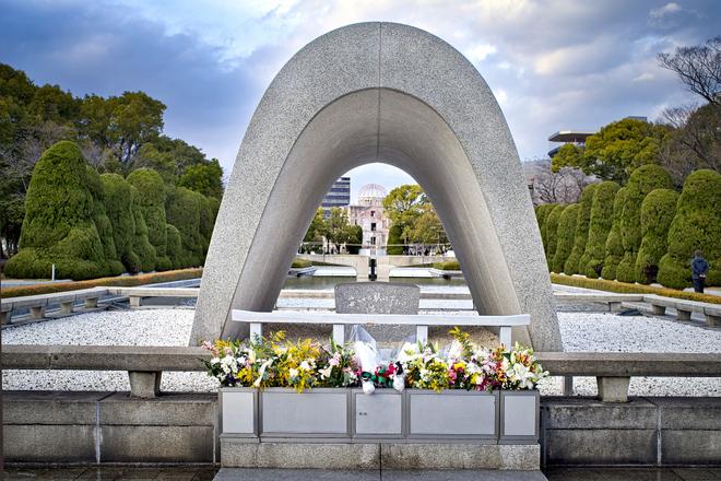 Peace Memorial Park in Hiroshima, Japan.