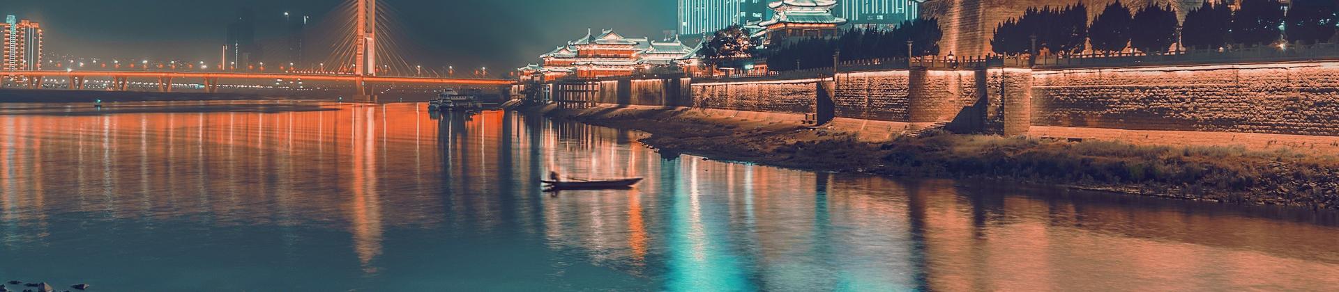 Architecture in Shanghai in the night
