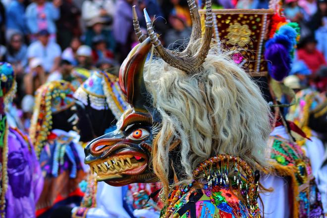 Setail of a mask at the Brazilian Carnival.