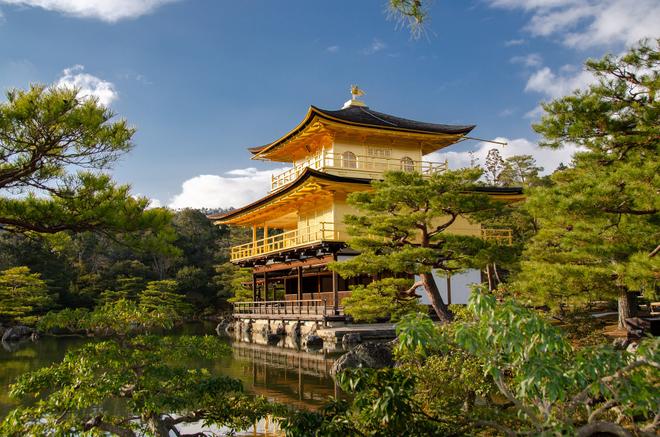 Kjoto: Kinkaku-ji Golden Pavilion